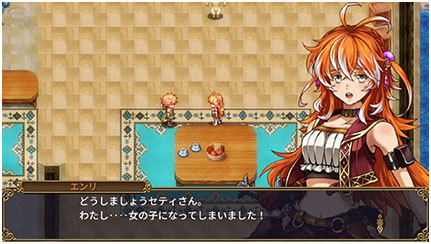 《Rulnverse》游戏怎么样？于今天开启下载！游戏亮点玩法介绍