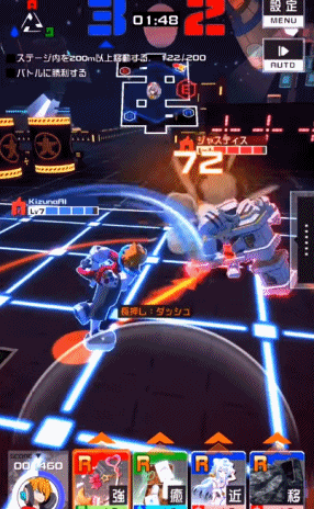 《#COMPASS战斗天赋解析系统》国服好不好玩?游戏测评简评安利