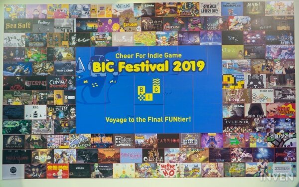 BIC Festival 2019 全球独立游戏展会在韩国举办 新奇游戏等你来选