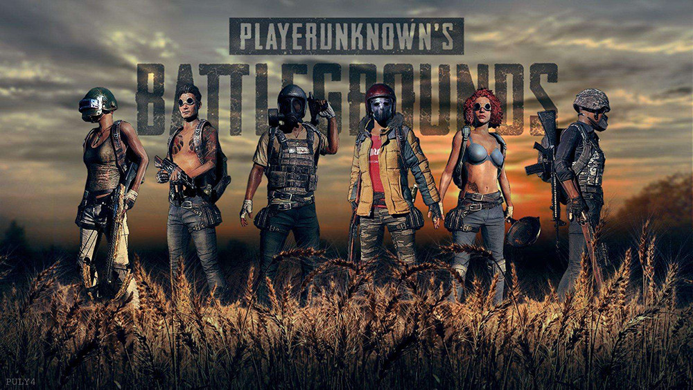 《PUBG M》亚服iOS把安装失怎么办？加速器下载渠道教程