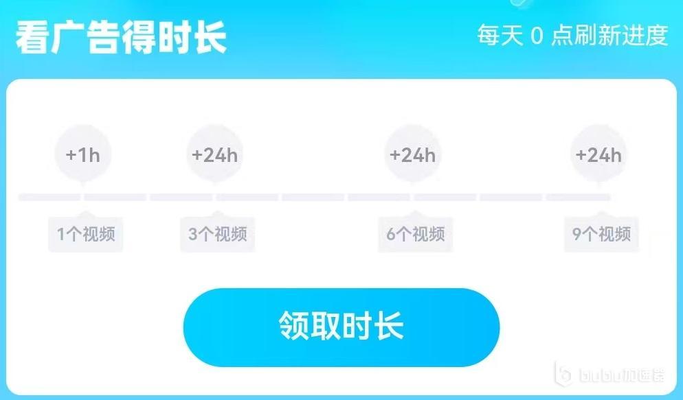 nikke手机闪退怎么解决 nikke手游闪退解决方案推荐