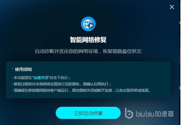 steam错误代码0怎么处理 steam错误代码0处理技巧
