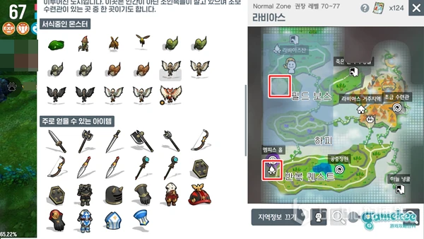 《月光雕刻师》挂机点应该定在哪里？自动狩猎说明