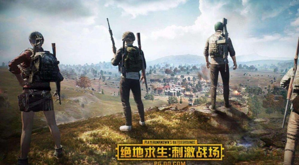 《PUBG》手游在哪可以玩到？稳定好用的游戏加速器安利