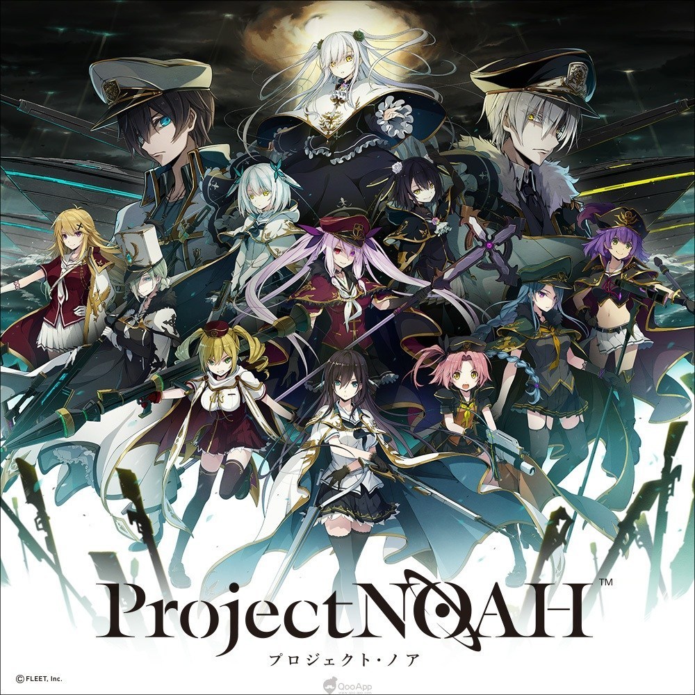 《Project NOAH》部分登场角色声优 游戏开服活动上线介绍