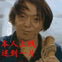 王者S17版本更新 全网最快版本测评
