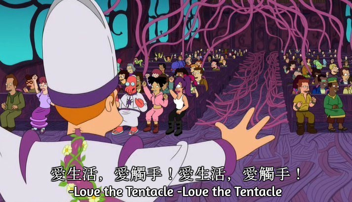 《贩卖触手的店》是款怎样的游戏？香港×触手×哥德童话 独立游戏介绍