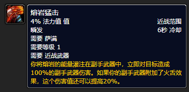 魔兽世界探索赛季12 月1 日上线