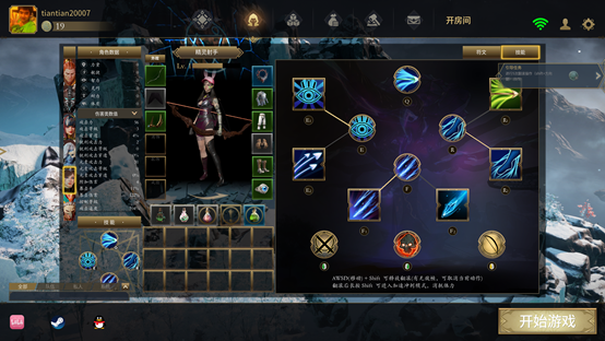 动作类搜打撤《狄拉克之海》发售,biubiu同步限时免费加速开启!