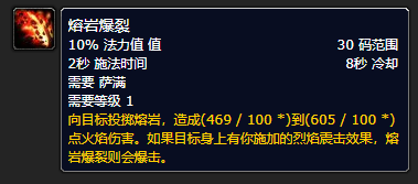 魔兽世界探索赛季12 月1 日上线