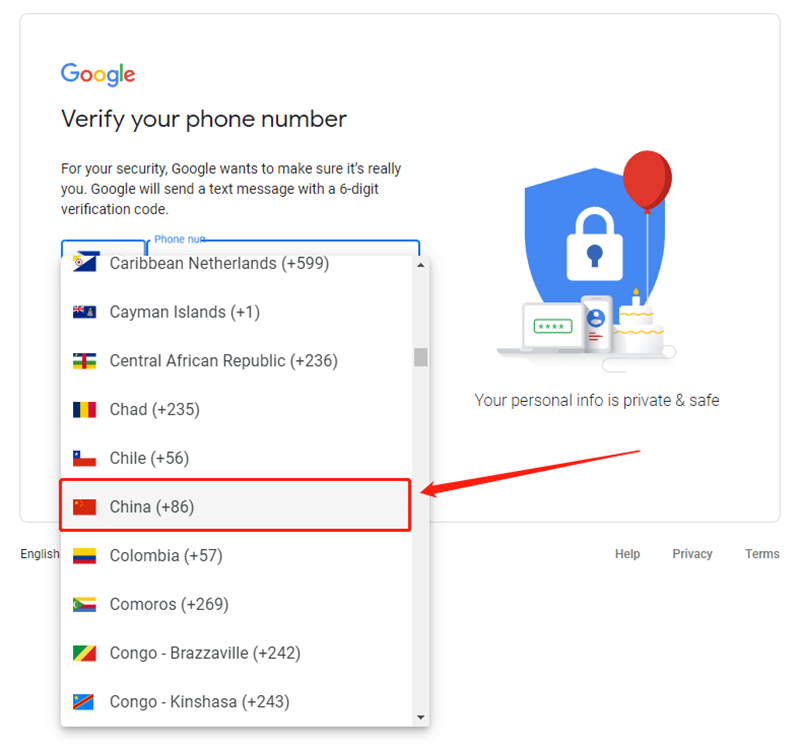 萤火突击国际服下载安装注册教程
