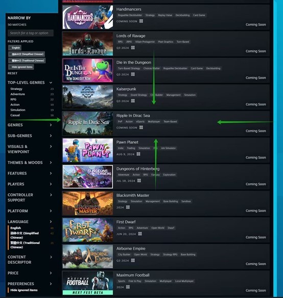 动作类搜打撤《狄拉克之海》发售,biubiu同步限时免费加速开启!