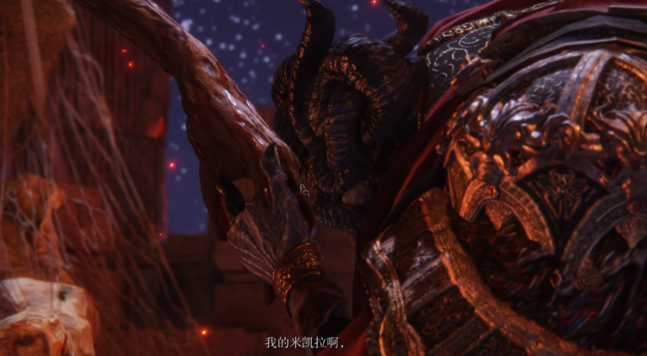 《黄金树幽影》开启方法