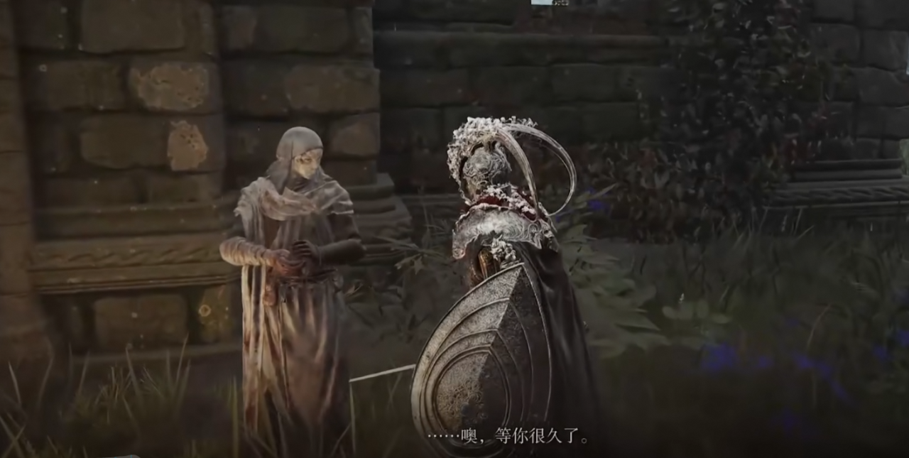 《黄金树幽影》开启方法