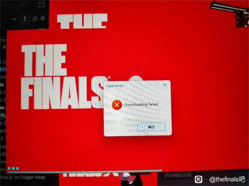 THE FINALS常见问题及解决方法