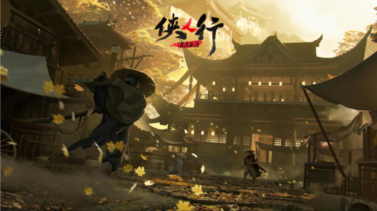 游戏之夜S5情报内容一览