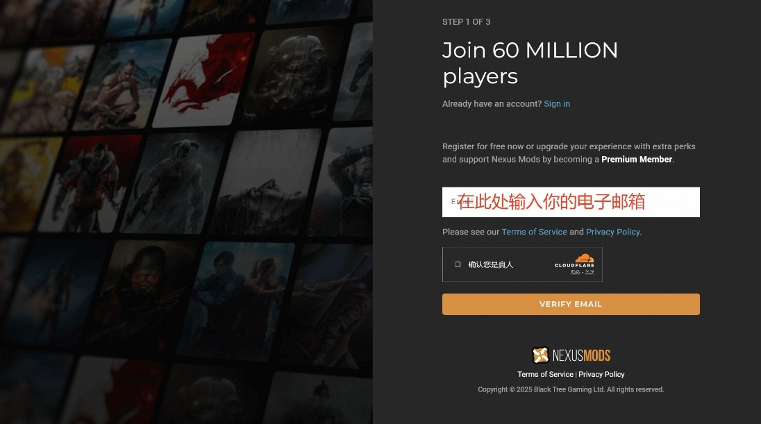 怪物猎人荒野血条显示MOD下载安装教程