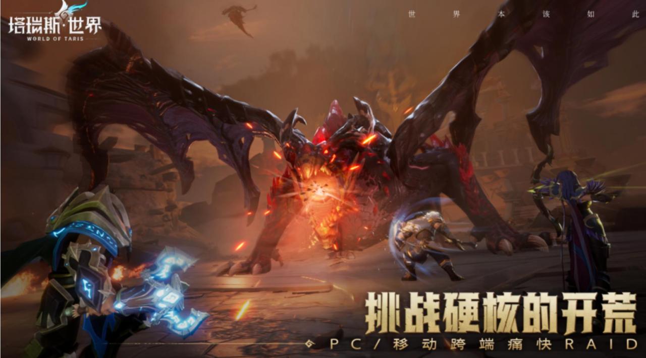 游戏之夜S5情报内容一览