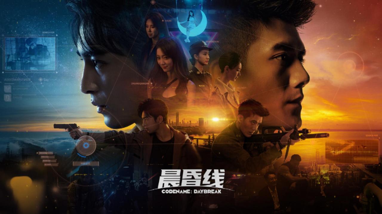 游戏之夜S5情报内容一览