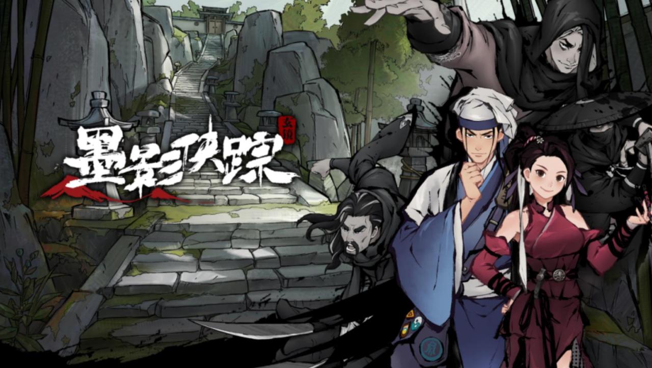 游戏之夜S5情报内容一览