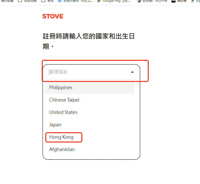 卡厄思梦境商店支持【支付宝】付款(地区更新为香港)