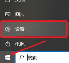 NVIDIA/AMD显卡驱动更新教程