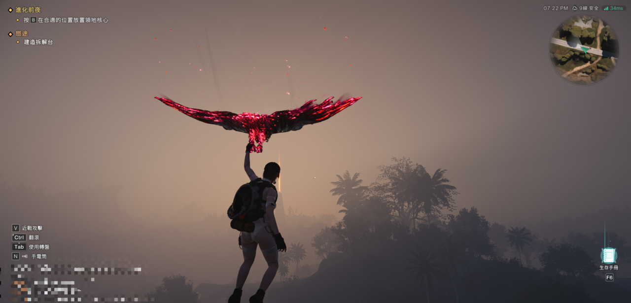 七日世界国际服与国服怎么切换