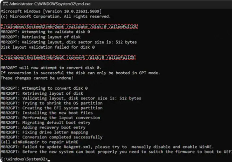 PC开启安全启动步骤
