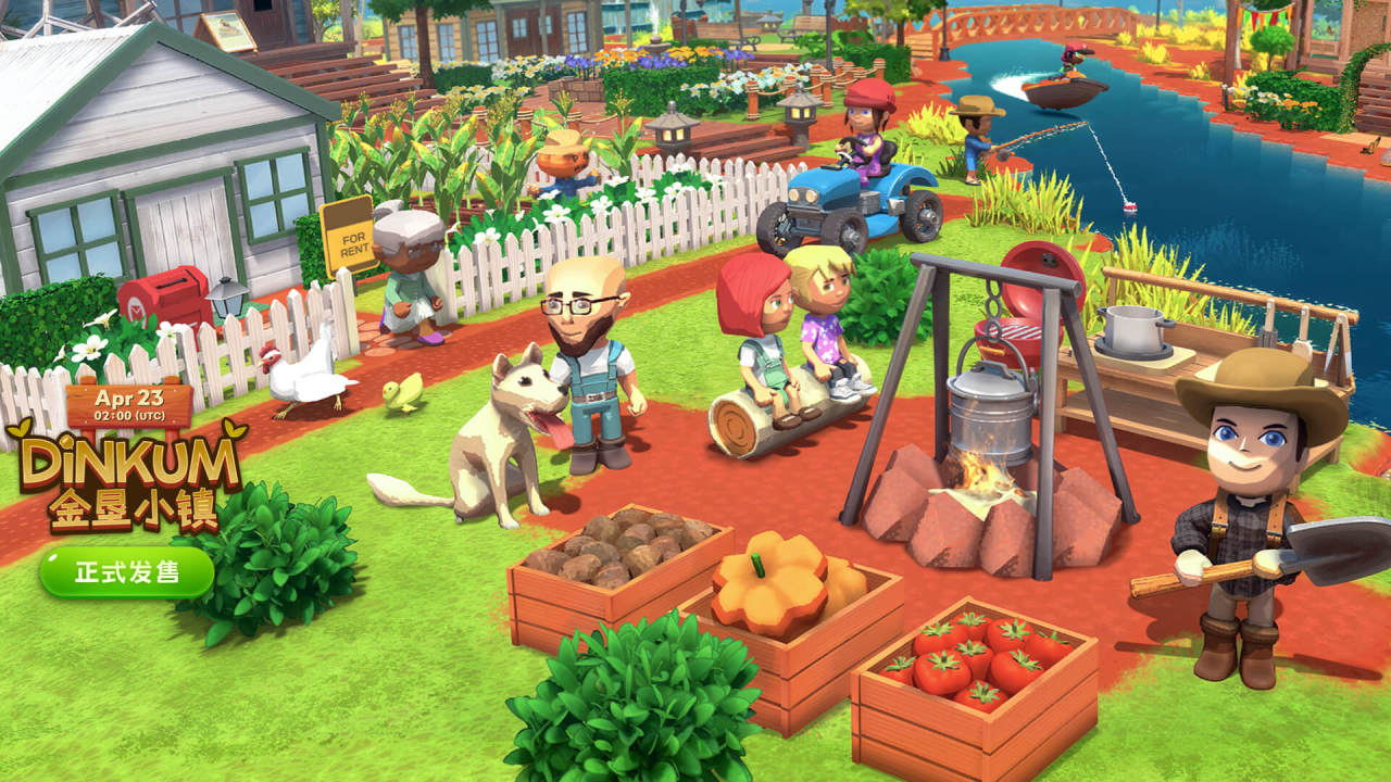 《金垦小镇》2025夏促将以八折优惠价格发售