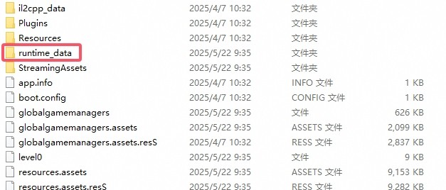 NIKKE国服反和谐教程