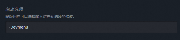 《双影奇境》开启隐藏关卡教程