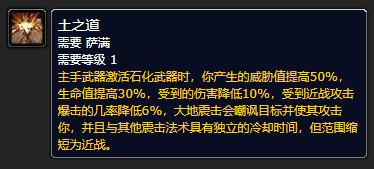 魔兽世界探索赛季12 月1 日上线