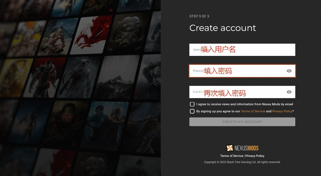 怪物猎人荒野血条显示MOD下载安装教程