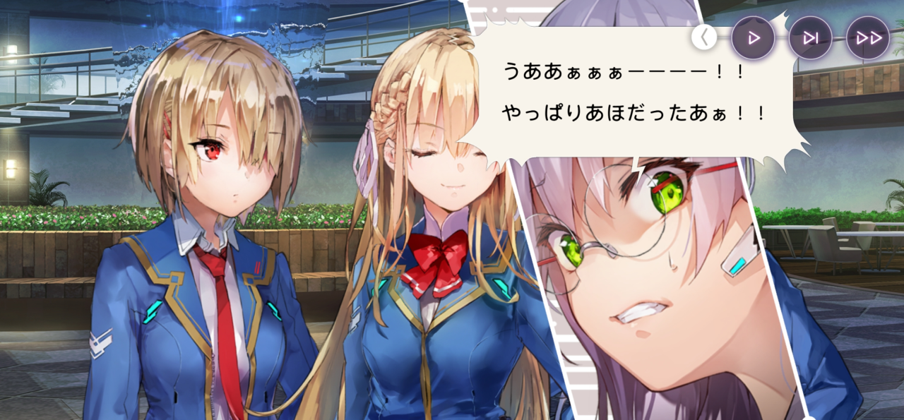 【新游爆料】麻枝准新作竟可爆杀其他二次元手游?