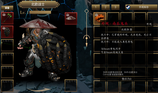 动作类搜打撤《狄拉克之海》发售,biubiu同步限时免费加速开启!