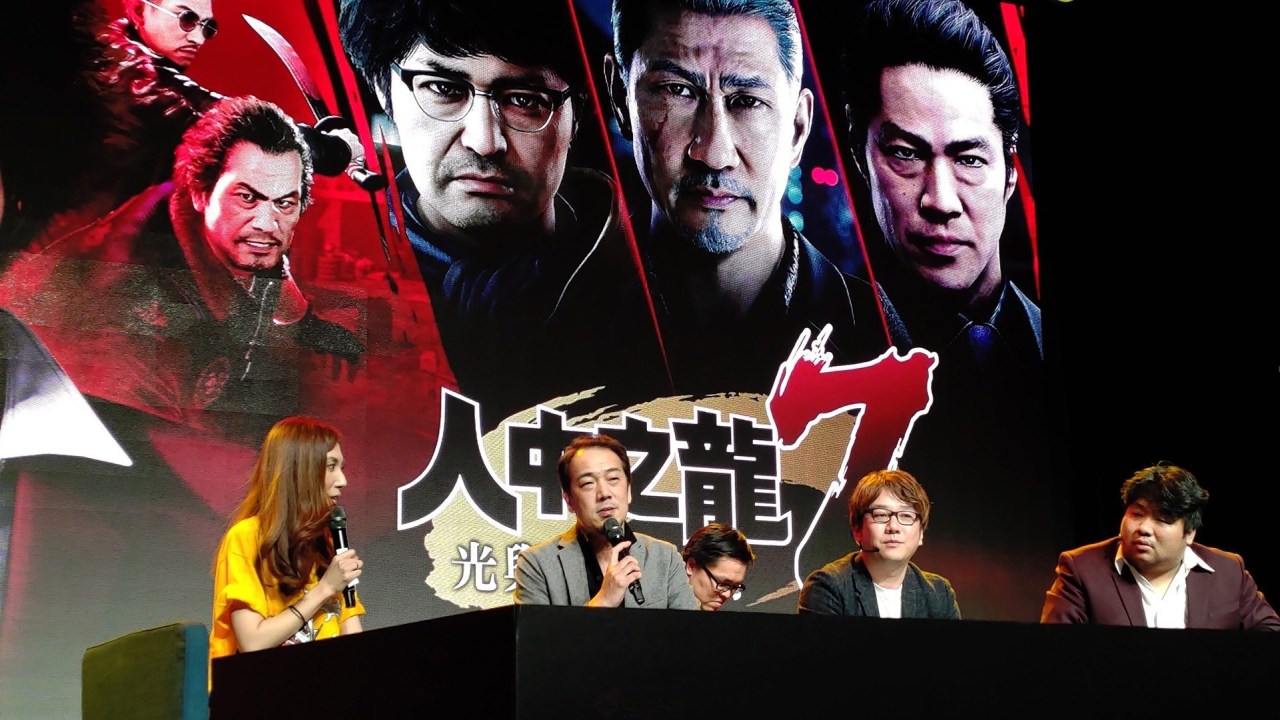 《人中之龙Online》中文版什么时候上线 将于2020年春季推出！