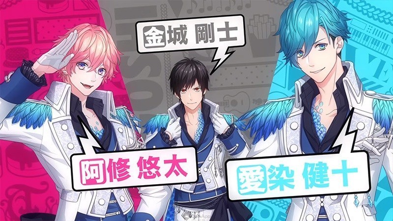 B Project 快感 每日 宣布将终止营运女性玩家痛哭 Biubiu加速器 B Project 快感 每日 宣布将终止营运女性玩家痛哭 Biubiu加速器