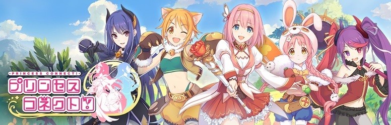 Cygames 专务木村唯人独家专访 Biubiu加速器 Cygames 专务木村唯人独家专访 Biubiu加速器