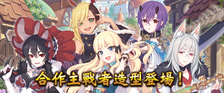 Cygames 专务木村唯人独家专访 Biubiu加速器 Cygames 专务木村唯人独家专访 Biubiu加速器