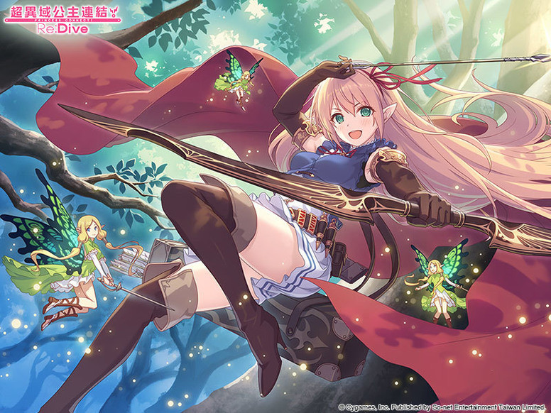 Cygames 专务木村唯人独家专访 Biubiu加速器 Cygames 专务木村唯人独家专访 Biubiu加速器