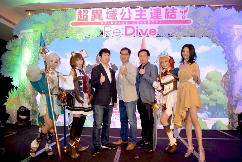Cygames 专务木村唯人独家专访 Biubiu加速器 Cygames 专务木村唯人独家专访 Biubiu加速器