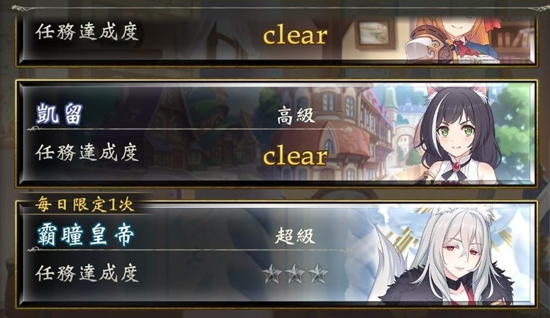 Cygames 专务木村唯人独家专访 Biubiu加速器 Cygames 专务木村唯人独家专访 Biubiu加速器