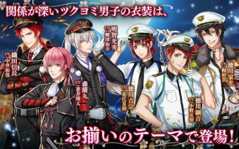 茜色世界中与君咏唱