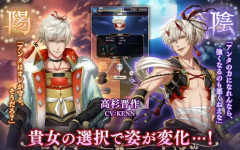 茜色世界中与君咏唱