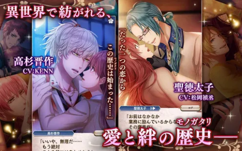 茜色世界中与君咏唱