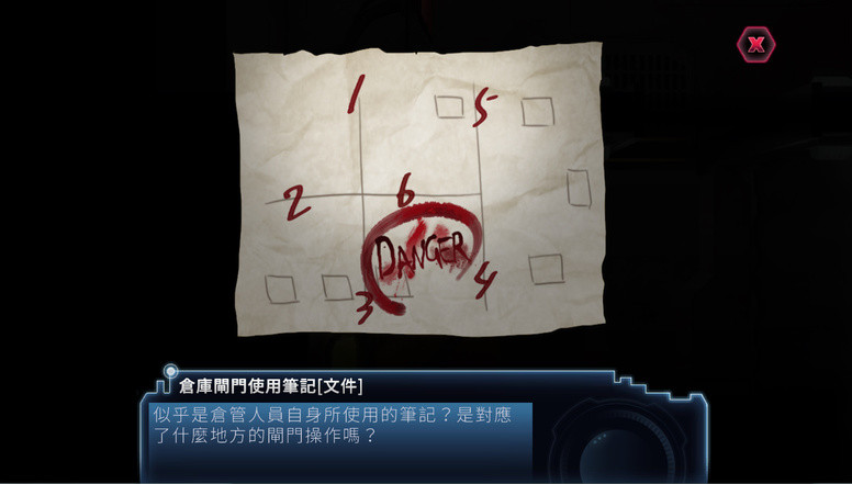 《星际扩散》Android 版本上架 游戏价格特色亮点介绍