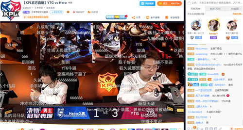 斗鱼 - 每个人的直播平台【官方指定平台】一尾鱼一座城！百年产业与千年商都的双向奔赴