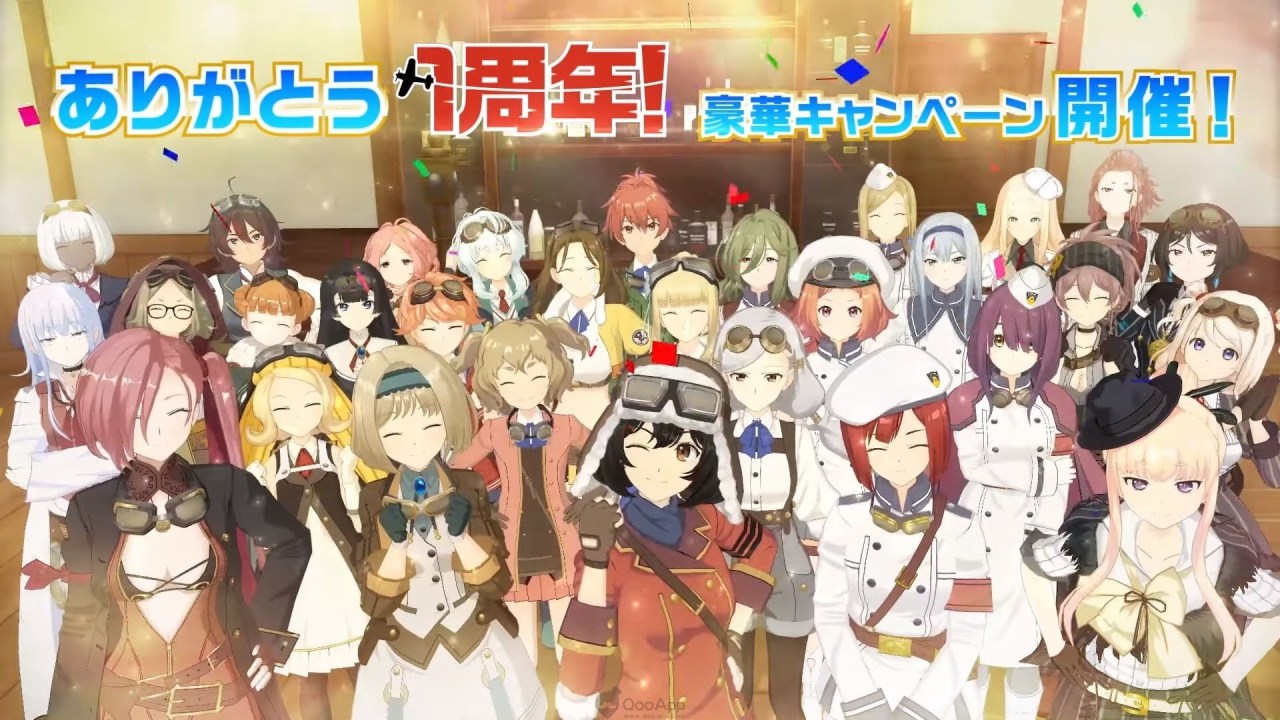 《荒野的寿飞行队 完全版》MX4D+7.1环绕声剧场版、手游周年活动企划!