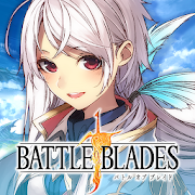 Battle of Blade