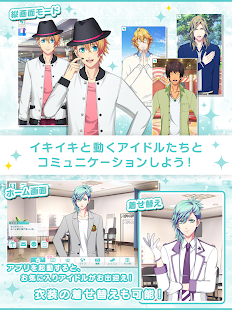 歌之王子殿下闪耀LIVE